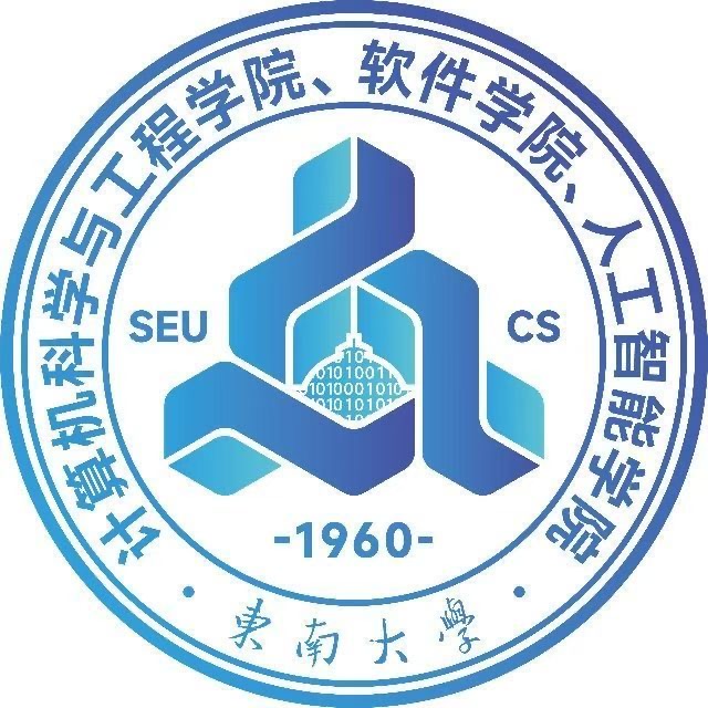 Southeast University School of Computer Science and Engineering logo